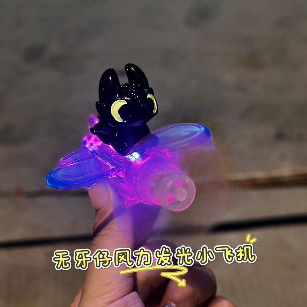 ของตกแต่งรถยนต์ไฟฟ้า เรืองแสง ของตกแต่งมอเตอร์ไซค์ - รูปที่ 5