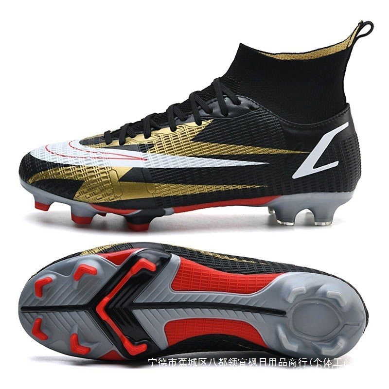 U รองเท้าฟุตบอลผู้ชายตะปูหักตะปูยาวไซส์ใหญ่สำหรับวัยรุ่นและเด็กการฝึกกันลื่นทางกายภาพจำกัดเวลา0101