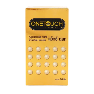 Onetouch Maxx Dot วันทัช แม็กซ์ดอท ผิวไม่เรียบ 52 มม. แบบปุ่ม 10ชิ้น/กล่อง