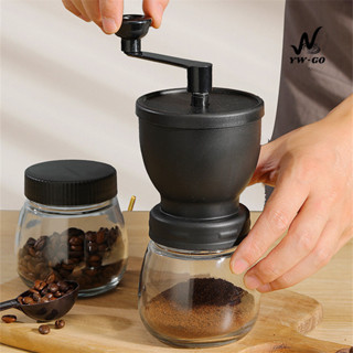 เครื่องบดกาแฟวินเทจ Coffee Bean Grinder ที่บดเม็ดกาแฟ แบบมือ…