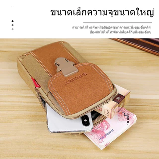 LMกระเป๋าคาดเอว ผ้าแคนวาส มีซิป ใส่โทรศัพท์ได้ เหมาะกับเล่นกีฬากลางแจ้ง สําหรับผู้ชาย