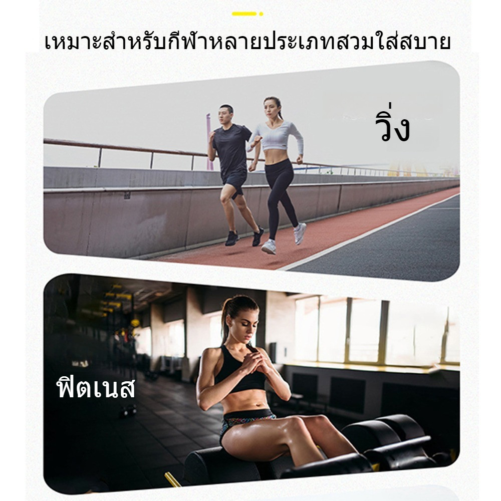 กระเป๋าออกกำลังกาย กระเป๋าคาดเอว วิธีการด้านหลัง 2 แบบเหมาะสำหรับการเล่นกีฬา ราคา ถูกที่สุด ดีลบีเคเค แกลเลอรีภาพที่ 8