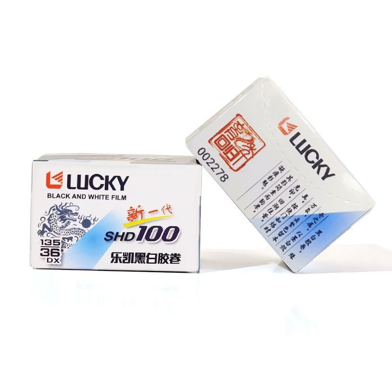 Lekai Shd100 Degrees 135 Black and White Film 36 Sheets