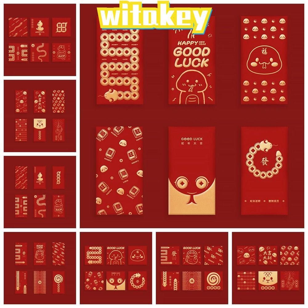 Witakey 30 ชิ้น/เซ็ตซองจดหมายสีแดงกระดาษหนาปีอวยพร 2025 ถุงเงินโชค, กระเป๋าเงินสีแดงสไตล์จีนคุณภาพสูงปีงู