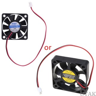 DC 12V 2-Pin 50x50x10mm PC Computer CPU System Brushless Coo…