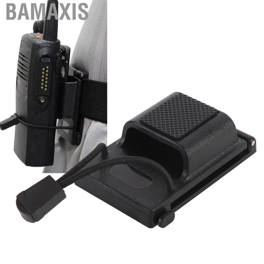 Bamaxis Gugxiom วิทยุ Holster Universal Case ผู้ถือเข็มขัดสองทาง Heavy Duty กระเป๋าสำหรับ 1.5 นิ้วถึง 2.25 กว้างวิทยุ