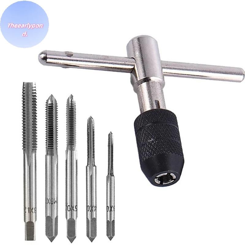 Earlyptond Professional ปรับ T-Handle Ratchet Tap ผู้ถือประแจ M3-M12 Tapping ไขควงประแจด้ายแตะมือเครื่องมือ TH