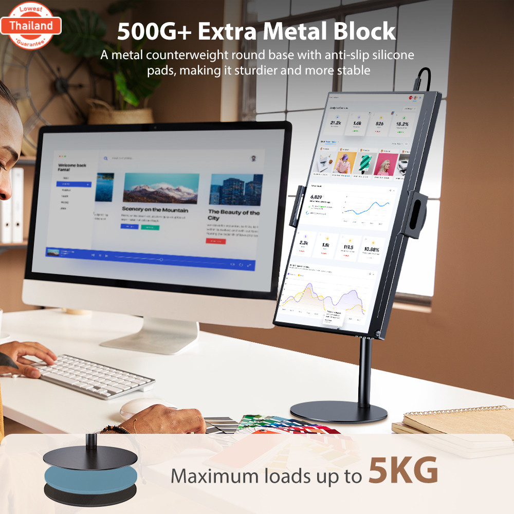 UPERFECT Local delivery Portable Stand With Hand Screw Uperfect 7 to 17.3 Inch Freestanding VESA Mon