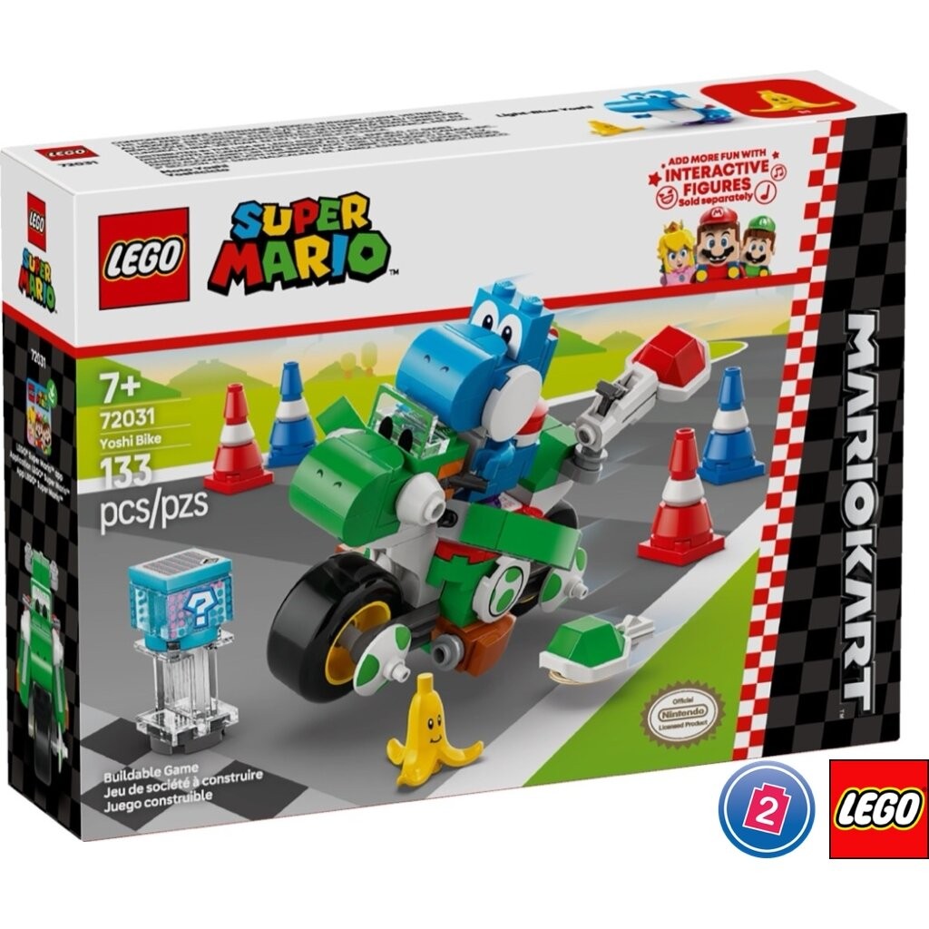 เลโก้ LEGO Super Mario 72031 Yoshi Bike