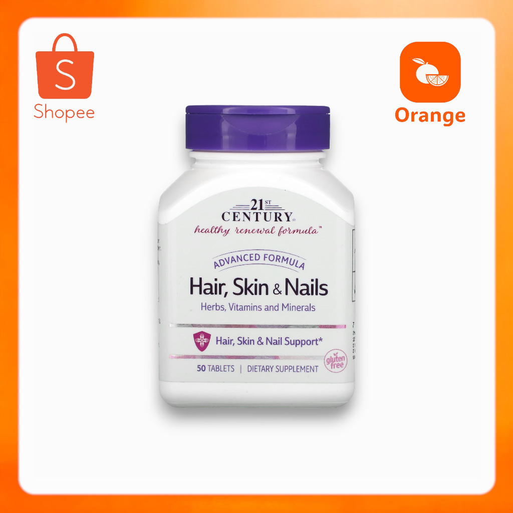 21st Century, Advanced Formula Hair, Skin & Nails, 50 Tablets