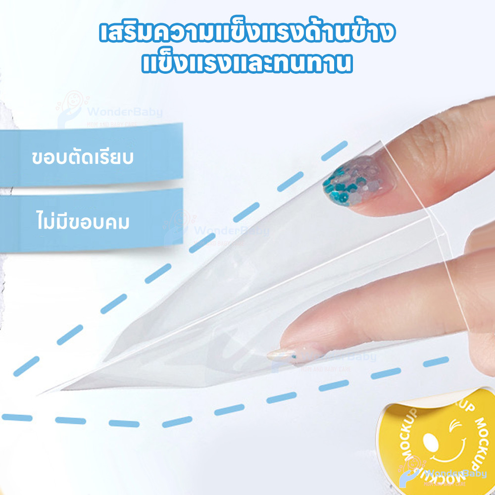 รูปภาพ 8