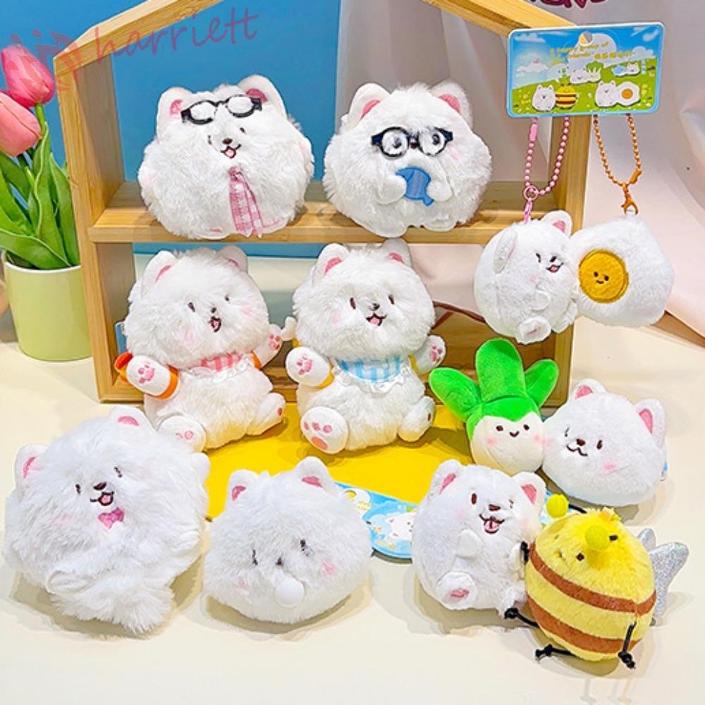 Harriett Samoyed ตุ๊กตาพวงกุญแจ, Plushies ขนปุยตุ๊กตาสัตว์ตุ๊กตาพวงกุญแจ,แฟชั่นการ์ตูน Multi-choice นุ่ม Squeaky ลูกไม้สีขาวจี้กระเป๋าเป้สะพายหลัง Decor
