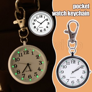 พวงกุญแจนาฬิกาพกเรืองแสง-นาฬิกาควอทซ์พยาบาลนักเรียน-นาฬิกาแข…