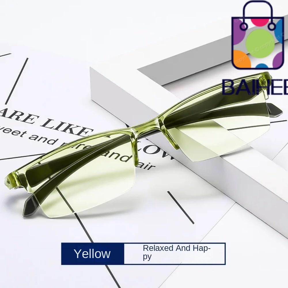 แว่นตาอ่านหนังสือ BAIHEE ไร้ขอบ Ultralight Anti Blue-, สมาร์ทซูมอัตโนมัติแว่นตาสายตายาว