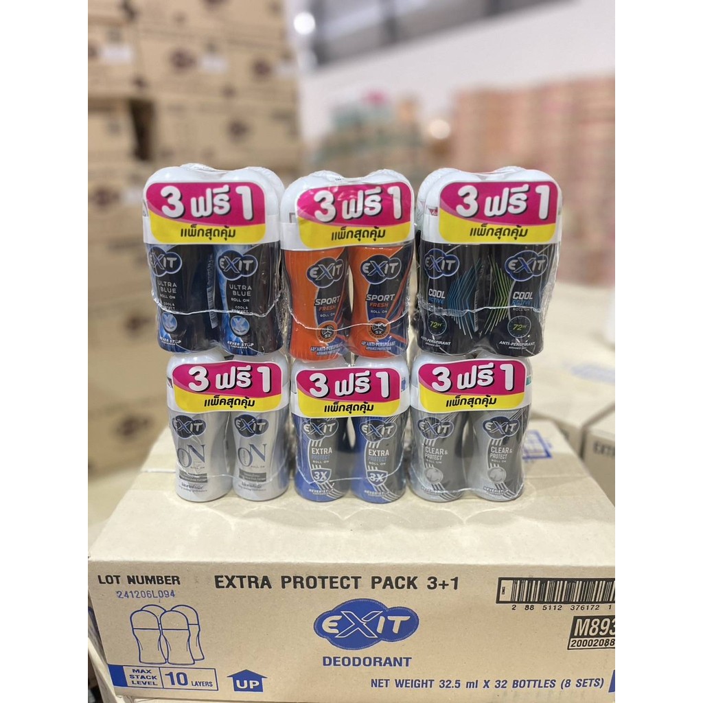 (3ฟรี1) Exit Roll on เอ็กซิท โรลออน ระงับกลิ่นกาย ขนาด 32.5 มล.