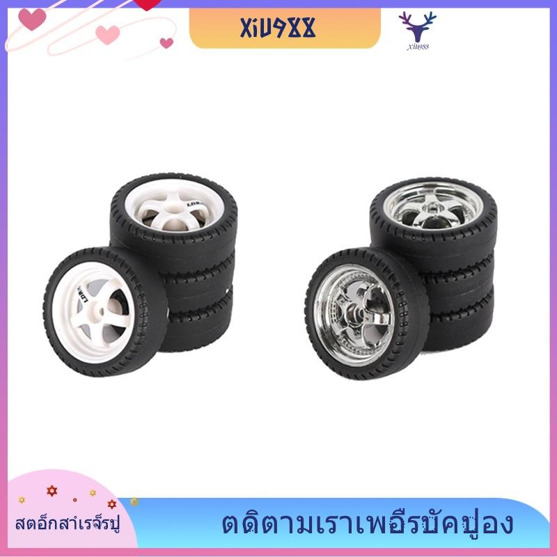 [xiu988.th] 4 ชิ้น 33 มิลลิเมตร RC Drift ยางล้อ Hard Tyre สําหรับ LDRC AE86 A86 A86P LD1801 1/18 RC 