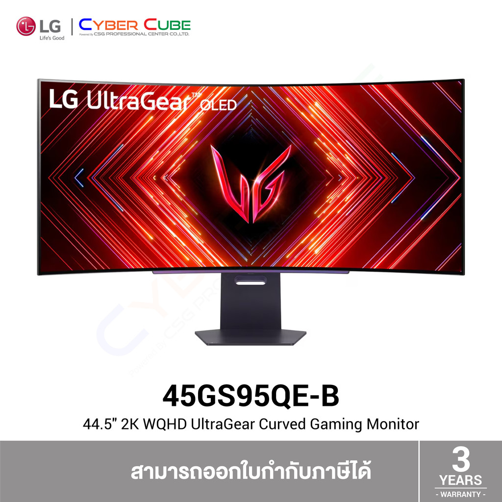 LG 45GS95QE-B 44.5" 2K UltraGear Curved Gaming Monitor (OLED, WQHD 3440x1440 at 240Hz) ( จอเกมมิ่ง )