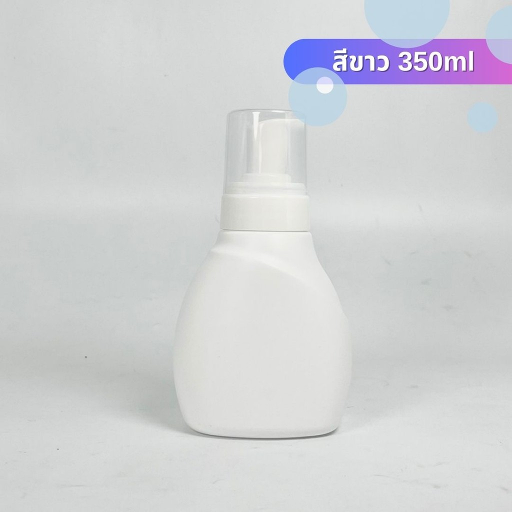 ขวดปั๊มโฟม พลาสติก เพื่อจ่ายสบู่เหลว ครีมอาบน้ำ โฟมเนียนนุ่ม 350ml by Innotrend