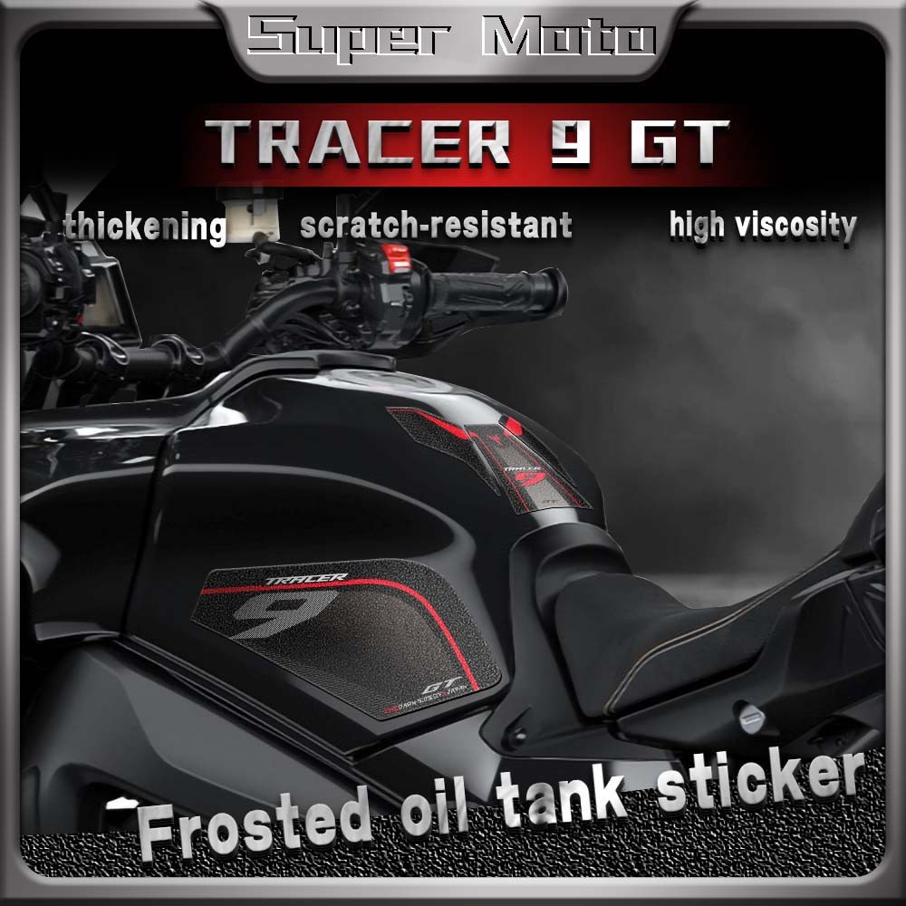สติกเกอร์ชุดสําหรับถังน้ํามัน Frosted กันลื่น สําหรับ Yamaha Tracer 9 GT 2021-2023