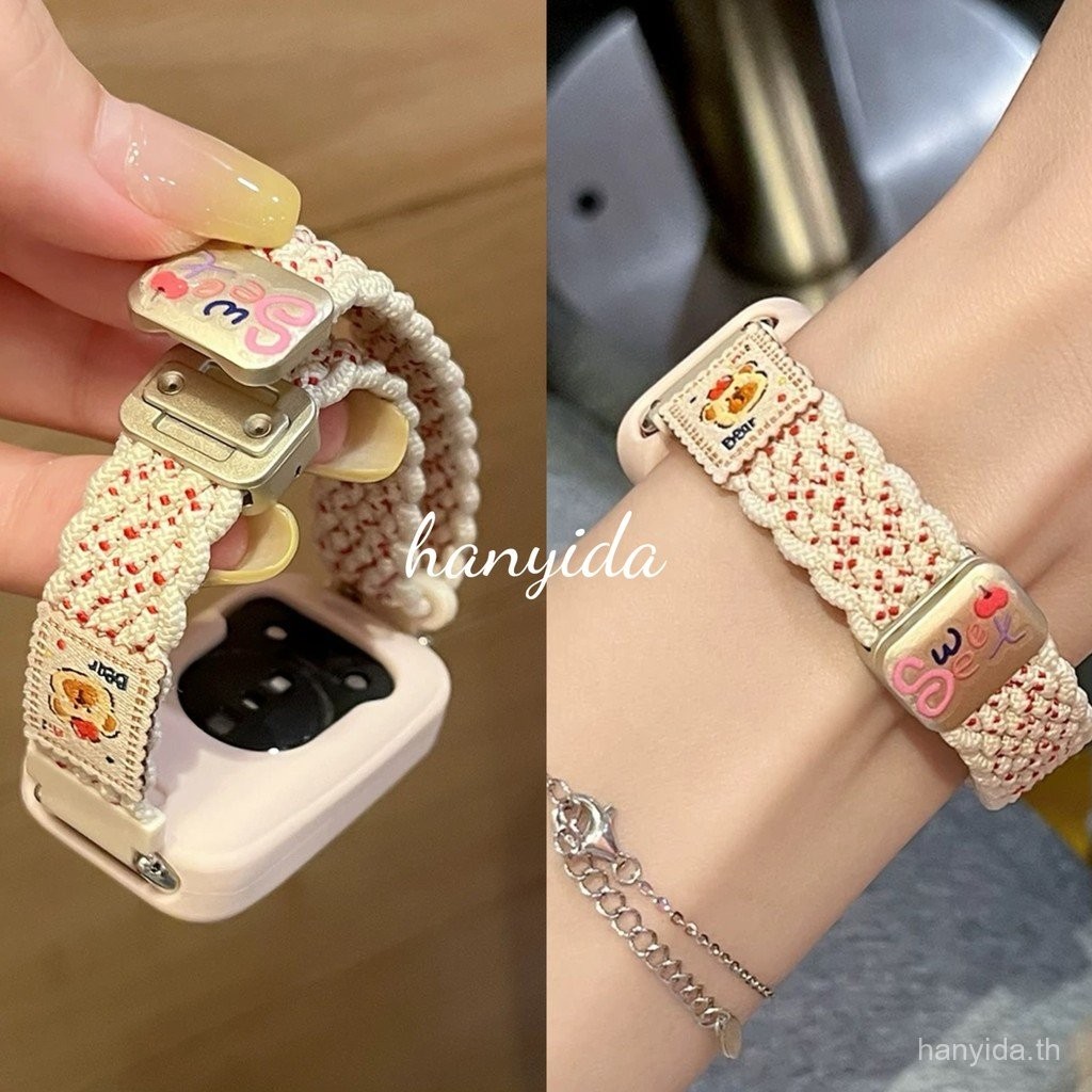 บางลายหมีน่ารักทอสายไนลอนสําหรับ หัวเว่ย วงดนตรี 10 วง 9 วง 8 สายรัดข้อมือสมาร์ทสายนาฬิกาแม่เหล็กอุปกรณ์เสริม
