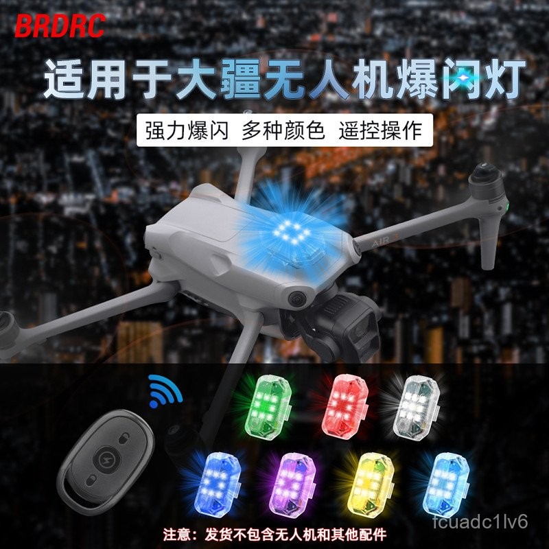 For DJI MINI 4 PRO Flashlight AIR 3S Night Navigation Light Mavic 3 Pro Flashlight NEO Drone Accesso