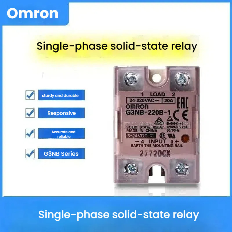 Omron/ G3NA solid-state รีเลย์ G3NB-205B-1 5A,G3NB-210B-1 10A,G3NB-220B-1 20A,G3NB-225B-1 25A,G3NB-2