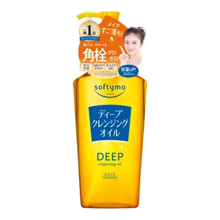 MORITOMO Official - SOFTYMO Cleansing Oil 240 ml ( Speedy/Liquid/White/Deep) / ซอฟตี้โม ออยล์คลีนซิ่งขวดปั๊ม