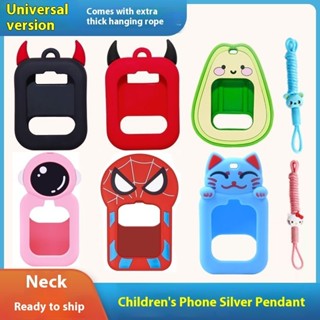 For Awei Smart kids watch ฝาครอบป้องกันสากล เชือกเส้นเล็กเคส…