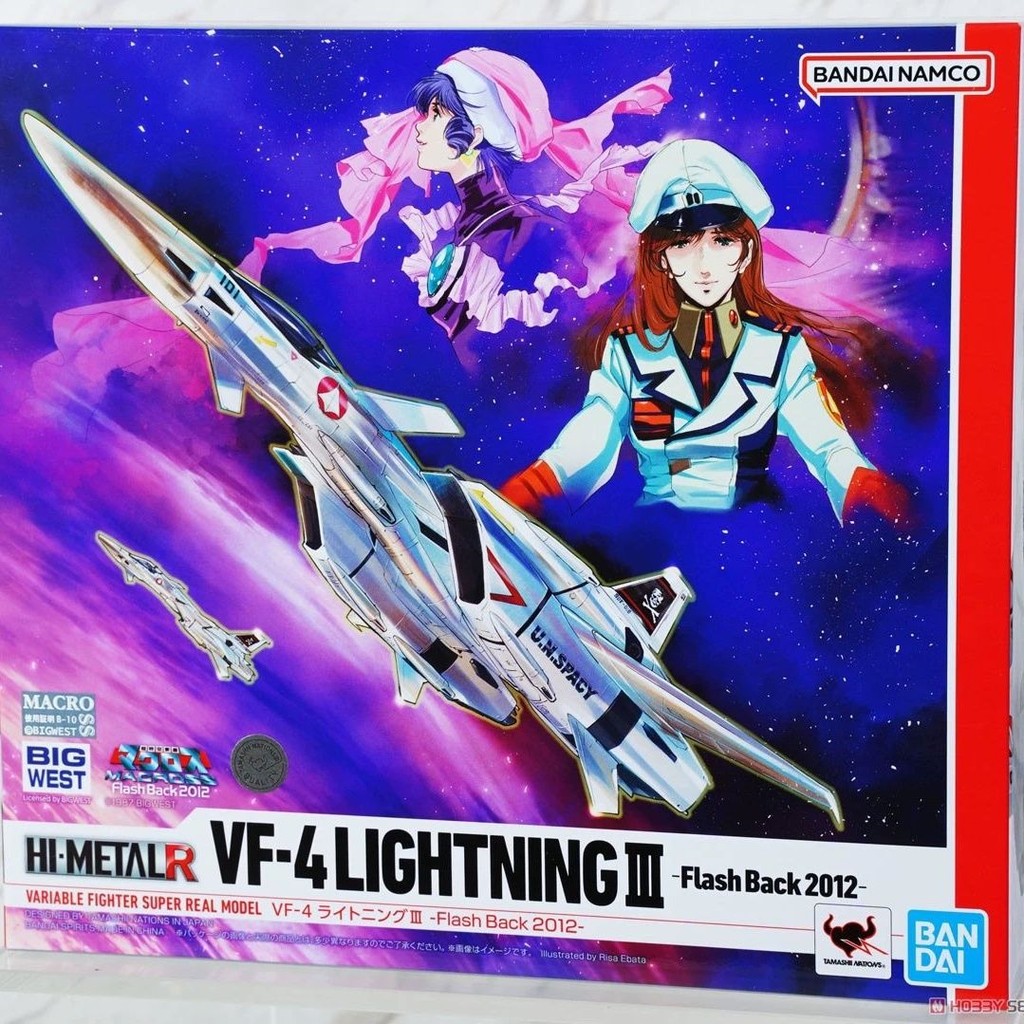 🔥พร้อมส่ง🔥Bandai HI-METAL R Macross VF-4 Lightning 3 รุ่นตัวแทน🔥Ready Stock🔥