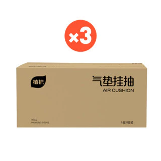 [ 12 ห่อ ] Botare GB/T 20808 Air-cushion ทิชชู่แบบดึงแขวนได้ ดีลักซ์ คอมฟอร์ท กระดาษทิชชู่ หนา 4 ชั้น 1280 แผ่น