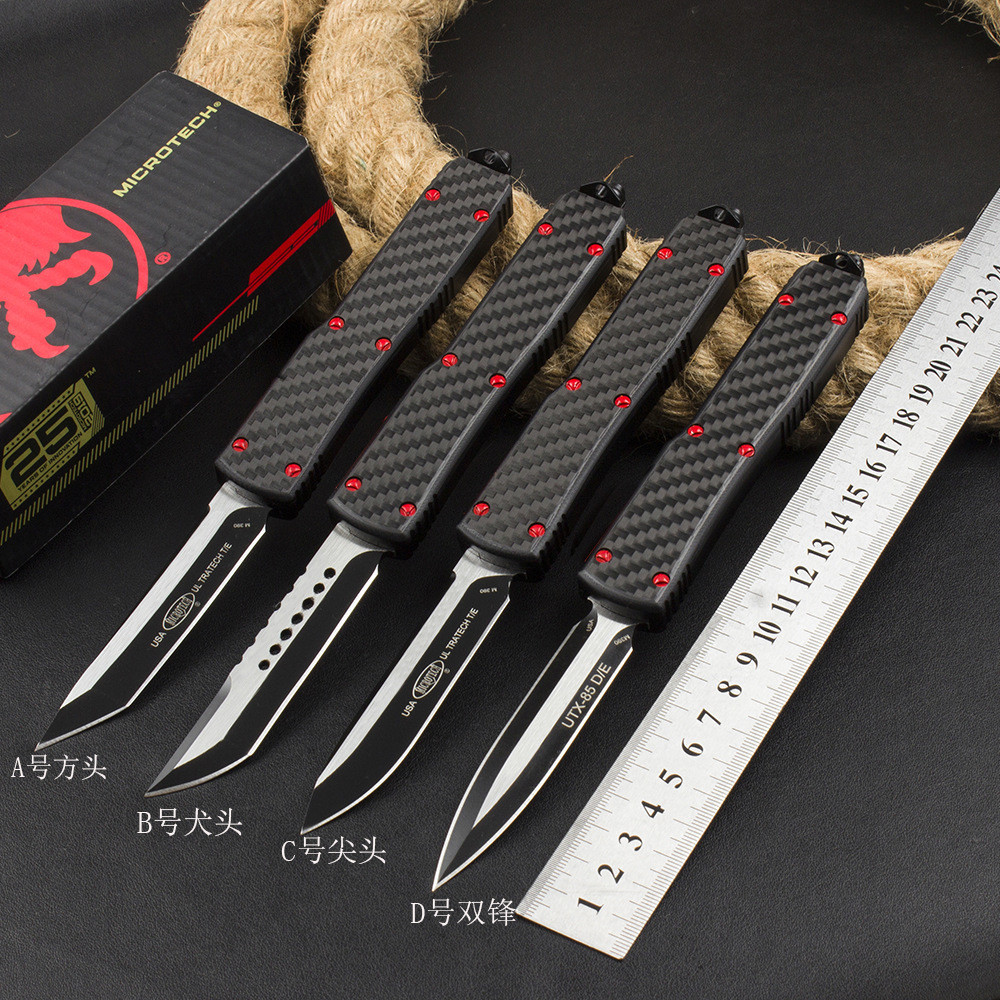 Microtech ไมโครเทคโนโลยี UT85 อลูมิเนียม + คาร์บอนไฟเบอร์จับ แคมป์ปิ้งกลางแจ้ง เครื่องมือ EDC OTF