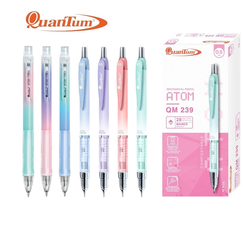 ดินสอกด ควอนตั้ม Quantum ATOM ขนาด 0.5 มม
