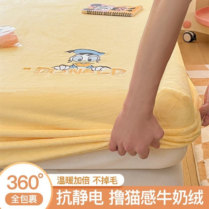 牛奶绒床笠单床罩加绒床单冬季珊瑚绒全包床垫床套Milk velvet bedsheet, single bedsheet with velvet bed sheet, winter Shan20250