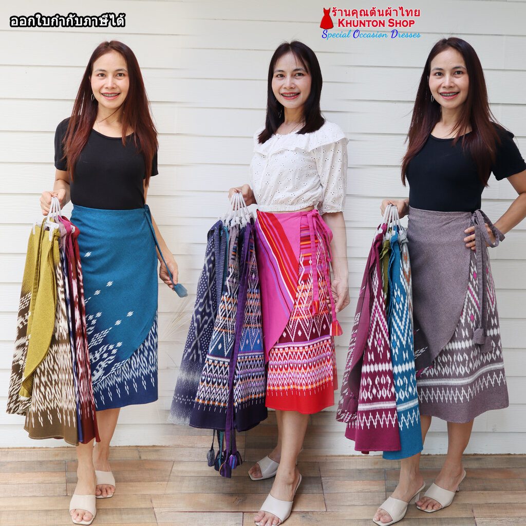 16E-02 กระโปรงย้วยวงกลม แบบเชือกผูก ผ้าฝ้ายพิมพ์ลาย กระโปรงผ้าไทย มี 2 ไซส์ ใส่ได้เอว24-40 นิ้ว