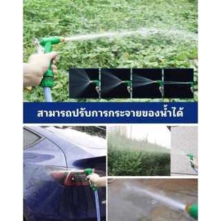 สายยางรดน้ำ สายยาง 4 หุน20เมตร 10เมตร 30เมตร เเถมหัวฉีด ชุดสายยางพร้อมติดตั้งใช้งานได้ทันที ชุดสายยางพร้อมหัวฉีดเเละอุปก