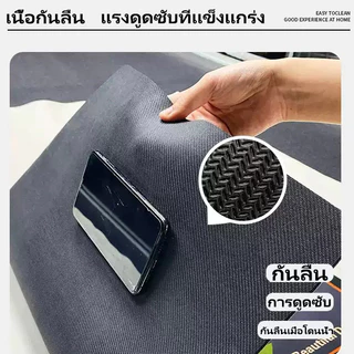 ห้องครัวแผ่นเสื่อดูดซับน้ํา แผ่นรองจาน แผ่นรองแก้ว ดูดซับน้ําได้ดี กันลื่นกันกระเด็น สําหรับตกแต่งบ้าน