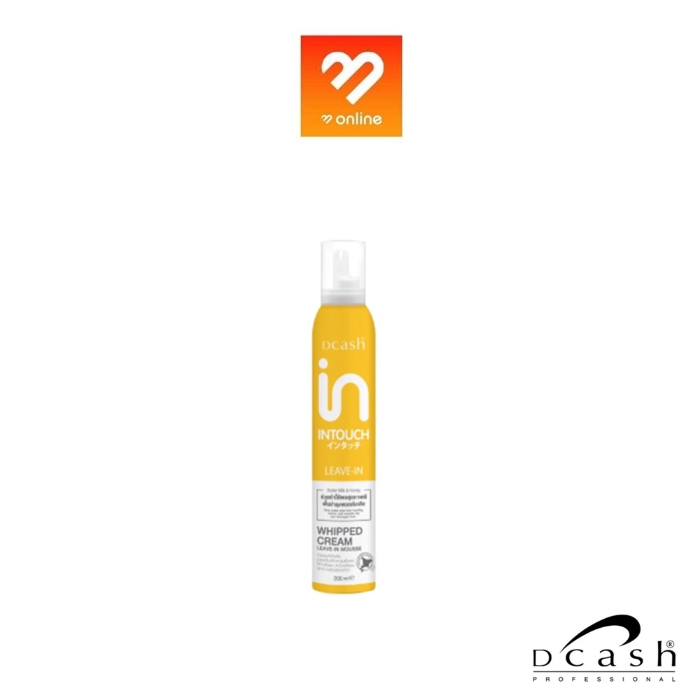 DCASH INTOUCH WHIPPED CREAM LEAVE-IN MOUSSE  ดีแคช อินทัช วิป ครีม ลีฟ อิน มูส บำรุงผม วิปครีม