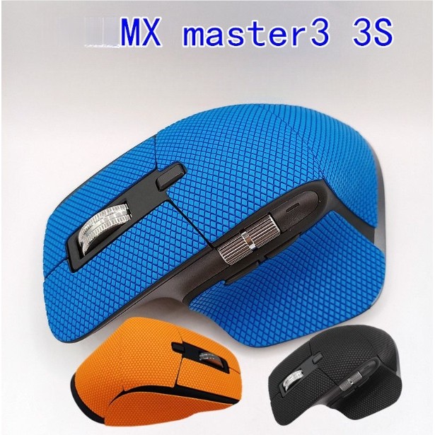 MX master3 mouse anti-slip sticker master mouse rubber wear-resistant sweat-absorbent protective sti