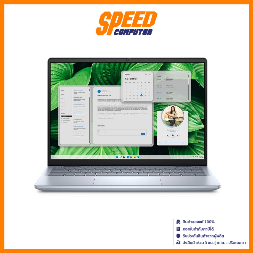 DELL Inspiron (OIN5445301201GTH-5445-PS-W) AMD Ryzen5 8540U AMD Radeon Graphics NOTEBOOK (โน๊ตบุ๊ค) 