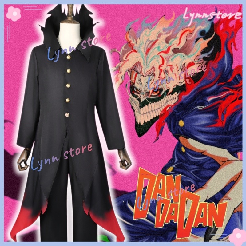 Dandadan Okarun คอสเพลย์เครื่องแต่งกายชุด Turbo-Granny รูปแบบ Okarun คอสเพลย์เครื่องแบบ Roleplay เครื่องแต่งกาย