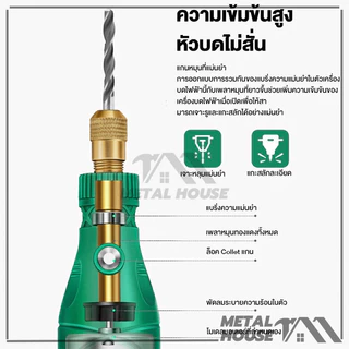เครื่องบดแกะสลักขนาดเล็ก เครื่องเจียร์ Mini เครื่องบดไฟฟ้า เครื่องเจียรไฟฟ้าขนาดเล็ก งานฝีมือ DIY