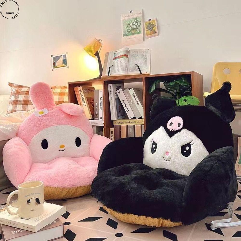 Ilonim San rio เบาะการ์ตูน, Kuromi ตุ๊กตากันลื่นครึ่งล้อมรอบพนักพิง, Cinnamoroll ความร้อนขนาดใหญ่เบาะเก้าอี้หอพัก