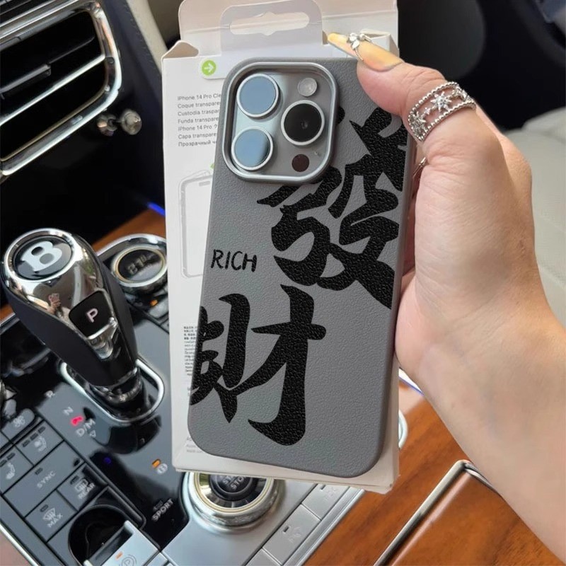ปีใหม่Gorting Richเคสโทรศัพท์สําหรับRealme 16 15X 15T 15 14 Pro Plus 14X 5G 4Gหนังหรูหราปกอ่อนกันกระ