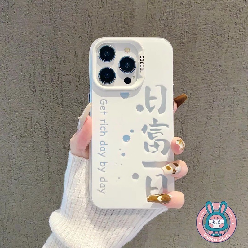 Creative Get Rich Lucky สําหรับ Xiaomi 14T Pro 14 13 13T 12 12T Mi 11 Pro Ultra 10 Lite 10s Poco F4 F3 GT 5G 4G น่ารักเคสโทรศัพท์กันกระแทก Matte Cover
