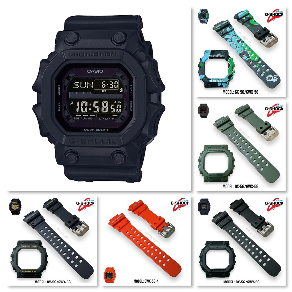 (ฟรีไขควง3in1)กรอบสายนาฬิกาG-SHOCKของแท้ รุ่น GX-56/GWX-56