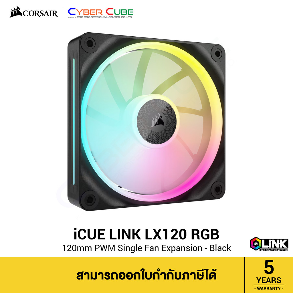CORSAIR (CO-9051025-WW) iCUE LINK LX120 RGB 120mm PWM Fan Expansion PC Cooling Fan (Single Fan Pack)