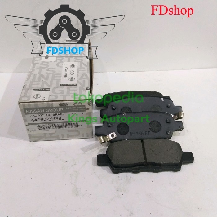 ผ้าเบรคหลัง Nissan Serena C26 C27