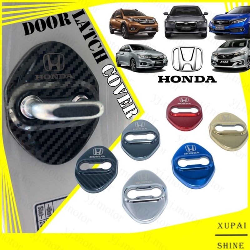 รถล็อคประตูป้องกันฝาครอบสลักประตู Trim สําหรับ HONDA JAZZ CITY CRV CIVIC ACCORD HRV BRV