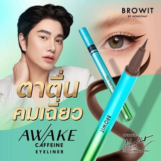 Browit Awake Caffeine Eyeliner 0.01mm บราวอิท น้องฉัตร อะเวคคาเฟอีน ตาตื่น อายไลเนอร์ เขียบขอบตา