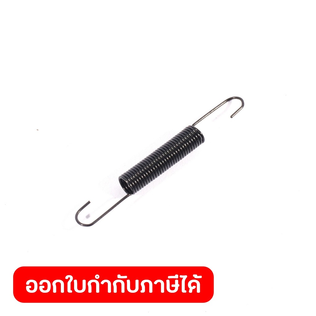 DONG CHENG Tension Spring #49 ใช้กับเครื่องเครื่องขัดกระดาษทรายสายพาน 4" 1200W รุ่น DST610 (ดองเช็ง)